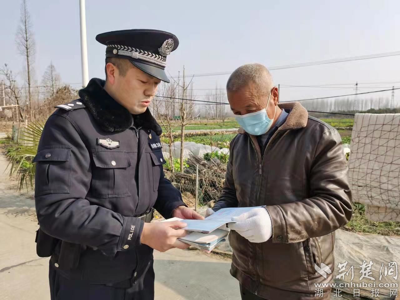 向重點人群開展反詐、禁毒、拒賭宣傳.jpg