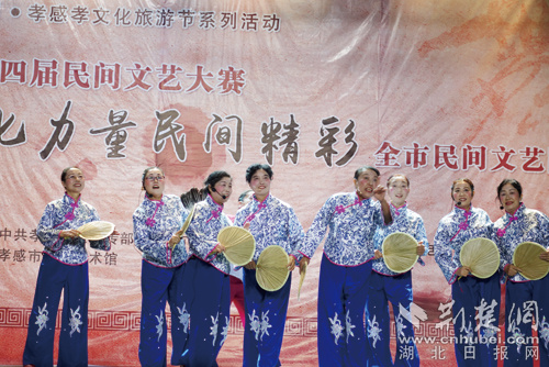 大悟油梓樹(shù)藝術(shù)團(tuán)《十個(gè)妯娌逛縣城》。.jpg