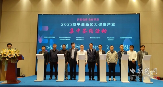 微信圖片_20231026082835.jpg