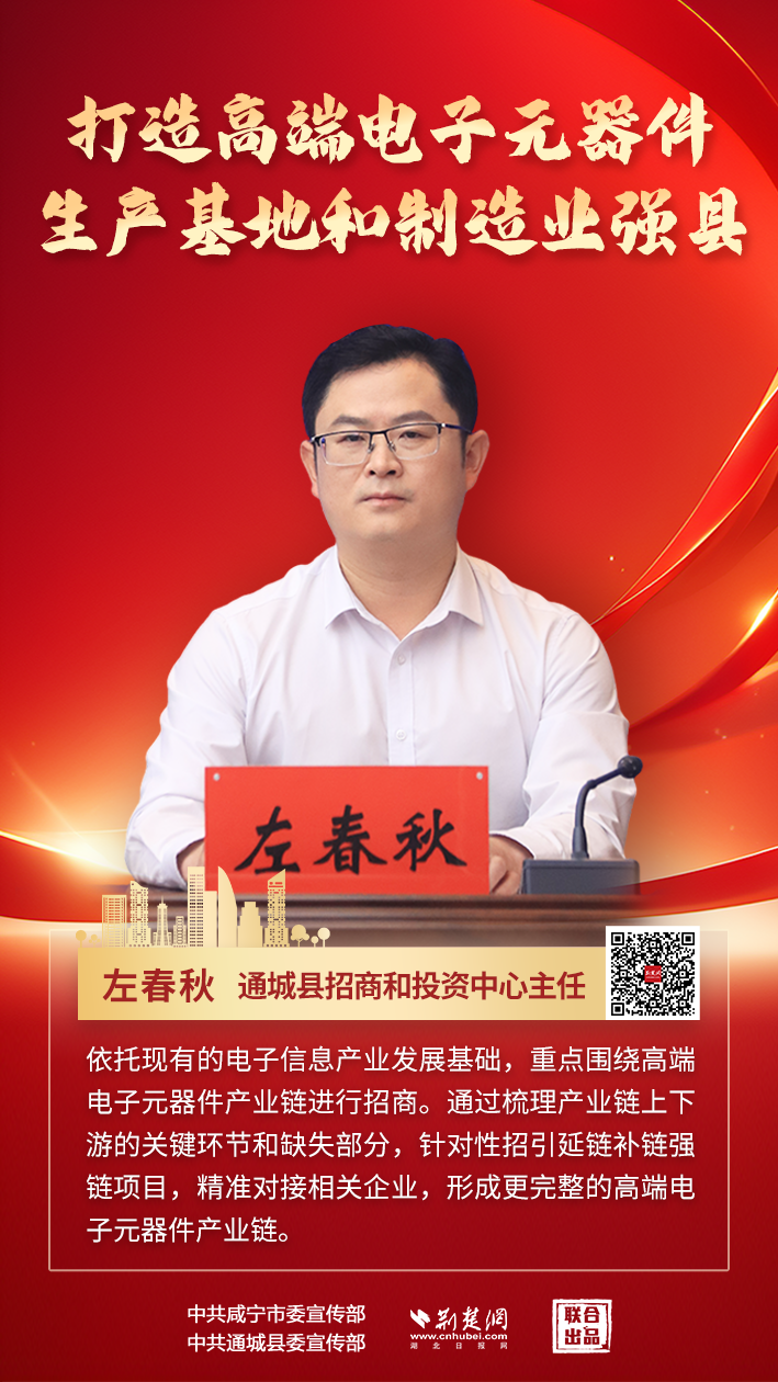 微信圖片_20250417101307.png.png