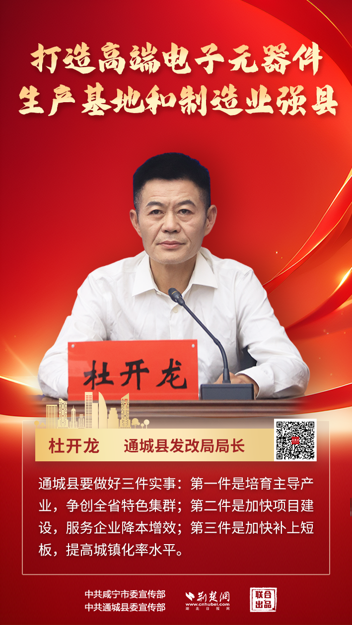 微信圖片_20250417101304.png.png