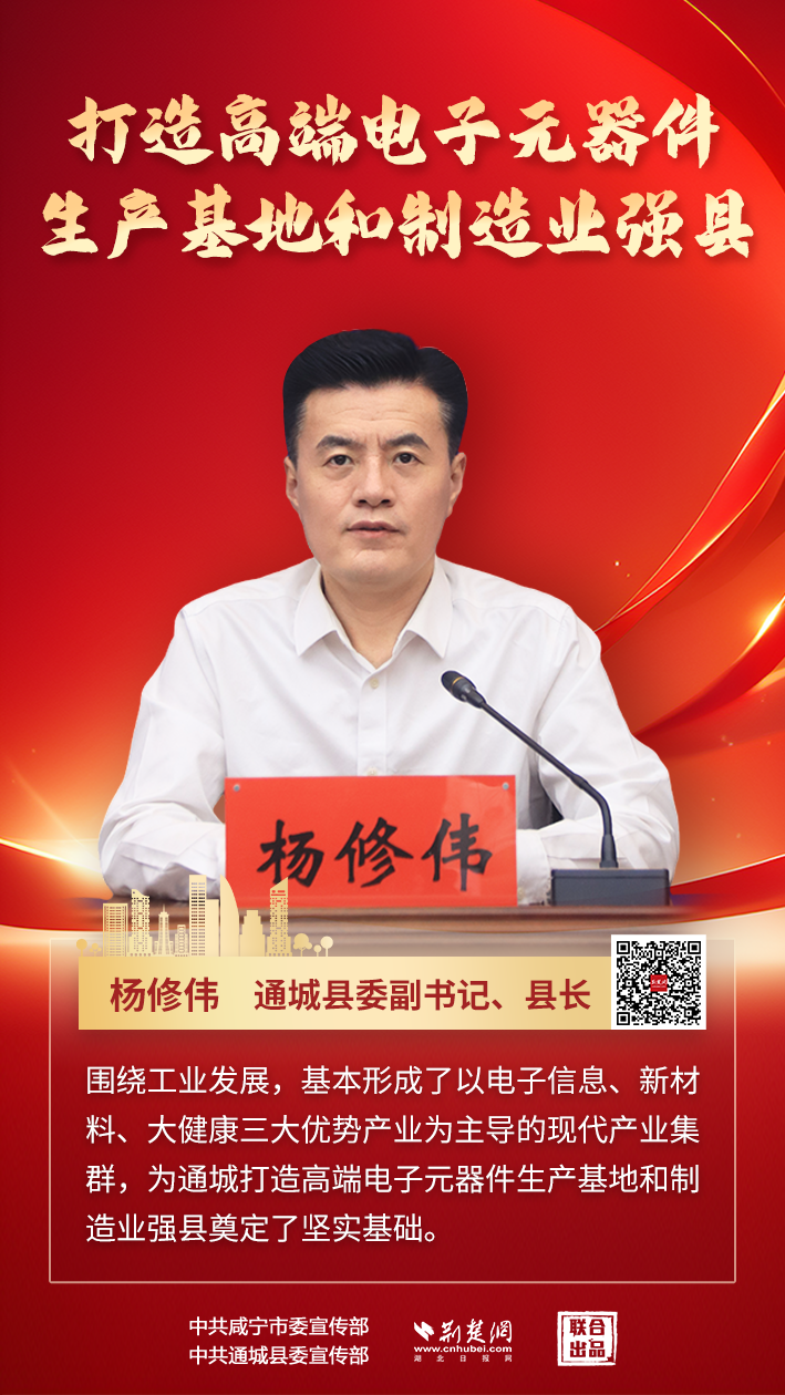 微信圖片_20250417101259.png.png