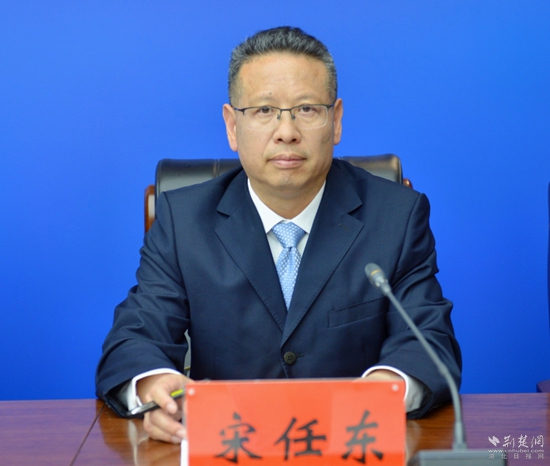 宋任東.jpg