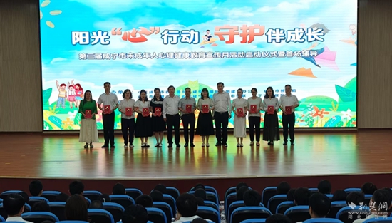 微信截圖_20250519172056.jpg