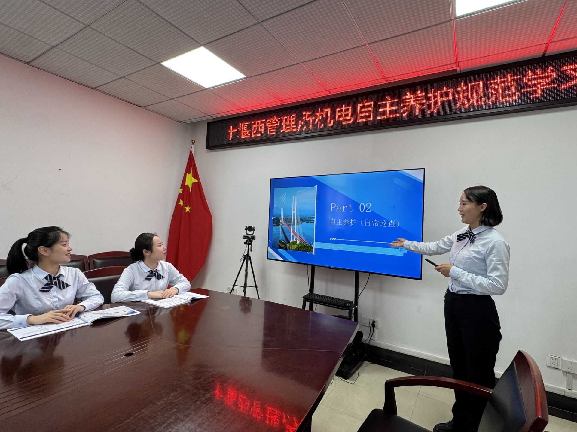 機電自維學(xué)習(xí).jpg.jpg