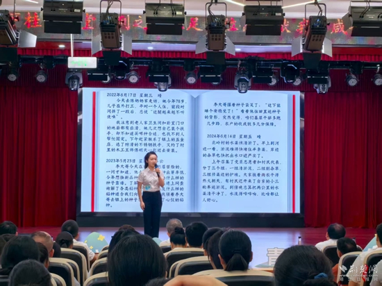 微信圖片_20250823232651_88.jpg